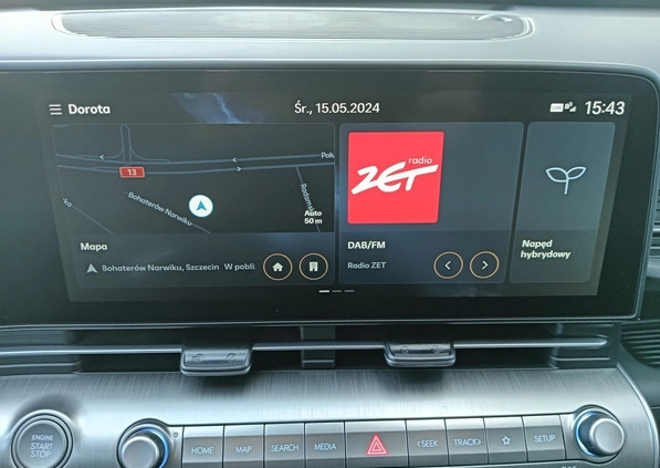 Hyundai Kona cena 139900 przebieg: 7000, rok produkcji 2023 z Siedliszcze małe 497